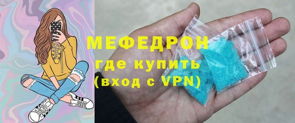 шишки Нягань