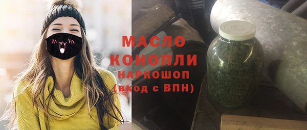 не бодяженный Новодвинск