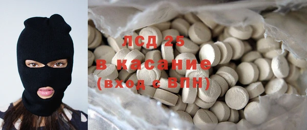 шишки Нягань