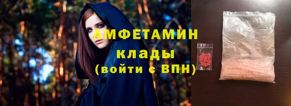 jwh Нязепетровск