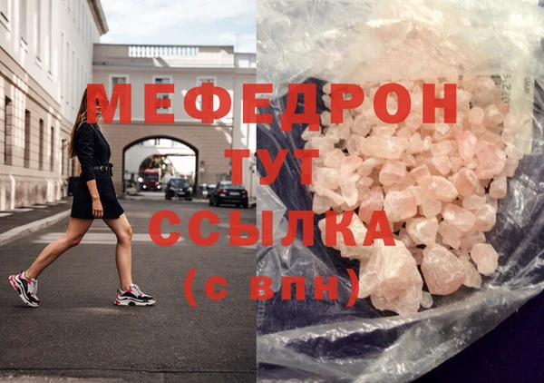 jwh Нязепетровск