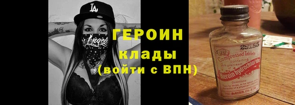 шишки Нягань