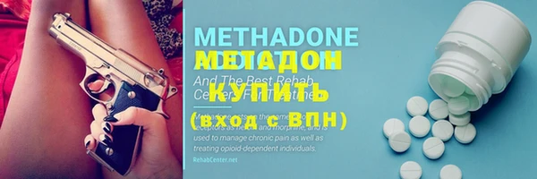 не бодяженный Новодвинск