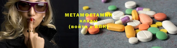 не бодяженный Новодвинск