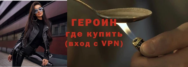 jwh Нязепетровск