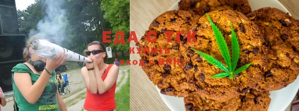 шишки Нягань