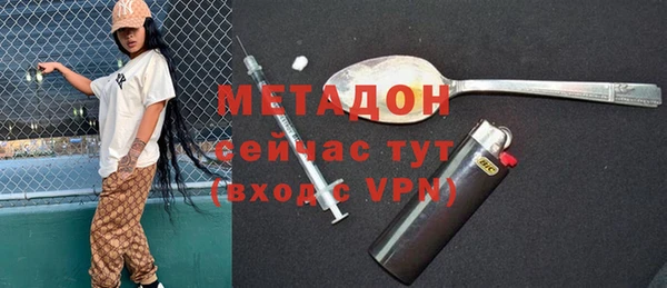 шишки Нягань