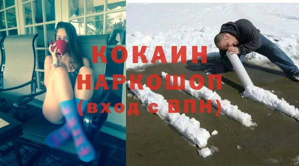 jwh Нязепетровск