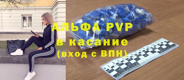 шишки Нягань
