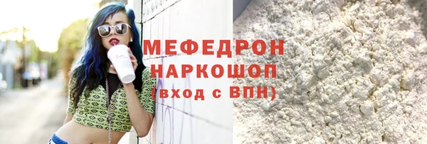крисы Няндома