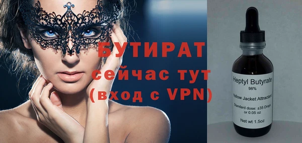 jwh Нязепетровск