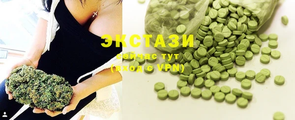 шишки Нягань