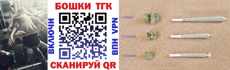 Канабис семена  Нариманов 