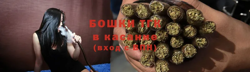 Конопля Ganja  мега зеркало  Нариманов  закладки 